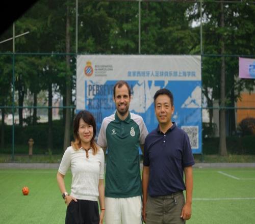 皇家西班牙人足球俱乐部通过其上海足球学院深化国际布局 - 开云app（封面配图）