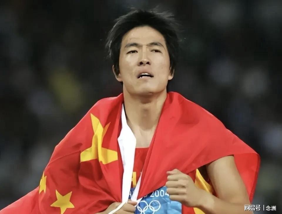 胡锡进：我同情刘翔！希望他有体面的人生后续 社会应该给予善待 - 开云app官方网站（封面配图）